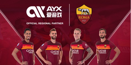 使得其他潜